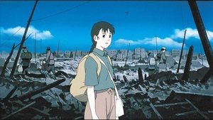 Millennium Actress