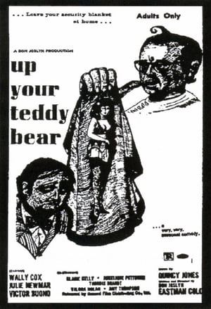 Poster Up Your Teddy Bear (1970)