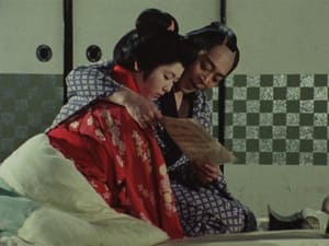 Episode 47