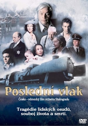 Poslední vlak (2006)