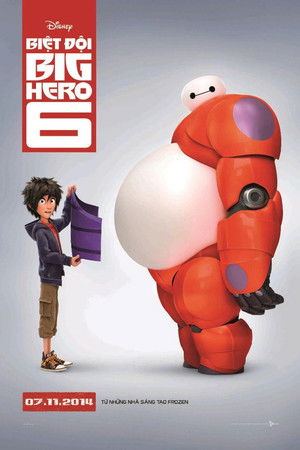 poster Big Hero 6