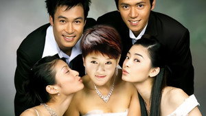 series image