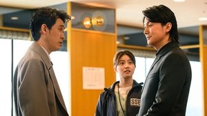 Last Man: The Blind Profiler Season 1 Episode 2