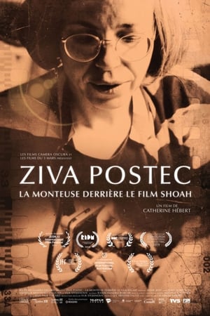 Image Ziva Postec. La monteuse derrière le film Shoah