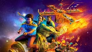 Skylab (2021) Telugu Movie Download & Watch Online HDRip 480P, 720P & 1080P