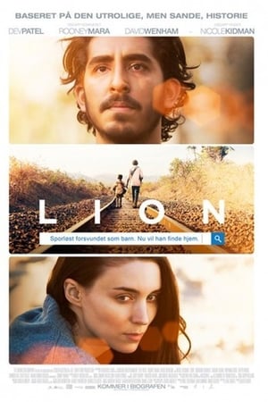 Lion (2016)