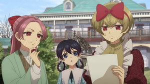 Ibitte Konai Gibo to Gishi Cap 7