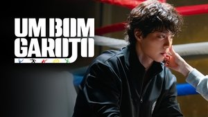Images posters