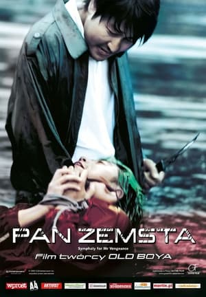 Poster Pan Zemsta 2002