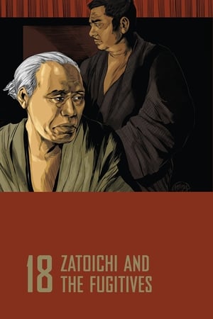 Poster Zatoichi and the Fugitives 1968