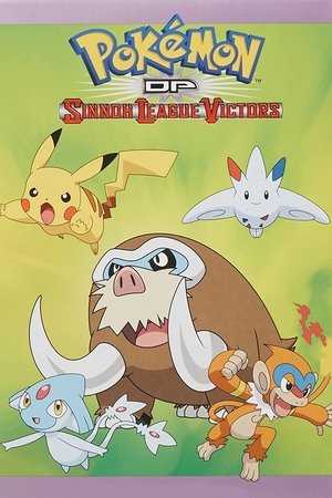 Pokémon: Säsong 13: Diamond & Pearl - Sinnoh League Victors