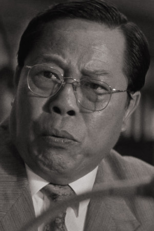 Tam Yat-Ching portrait