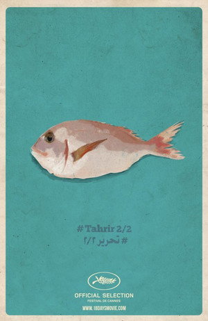 18 Days 8