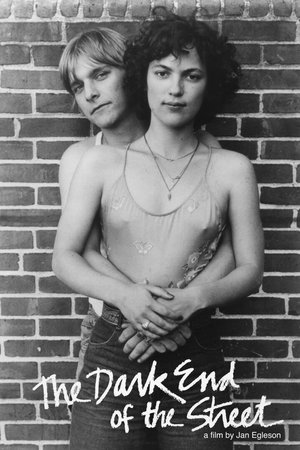 Image Straße ohne Ausweg