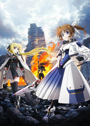 Magical Girl Lyrical NANOHA EXCEEDS Gun Blaze Vengeance - Season 1