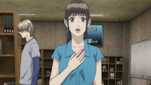 LIAR GAME Cap 24