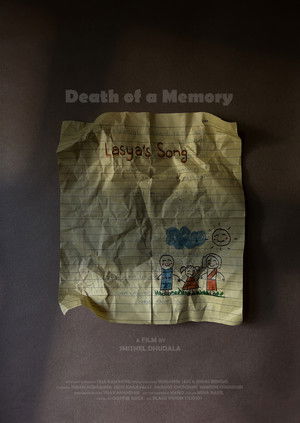 Death of a Memory