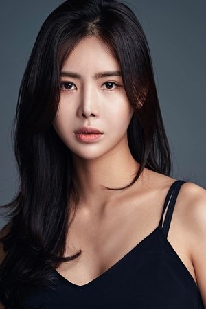 Foto retrato de Park Kyoung-hee