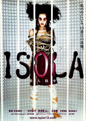 Isola: Multiple Personality Girl 5