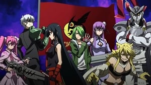 Akame ga Kill!