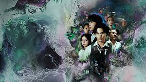 Tội Lỗi Của Kujo