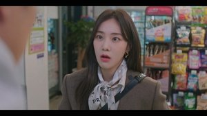 개미가 타고 있어요: 1×2