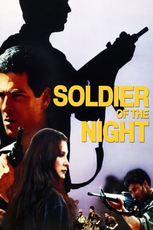 Poster Soldier of the Night 1984