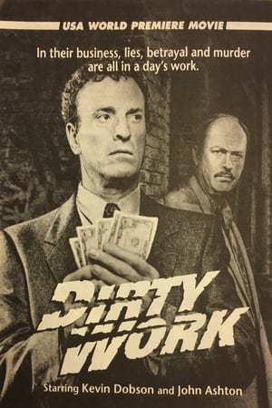 Poster Dirty Work 1992