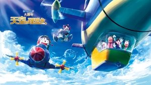 Images posters