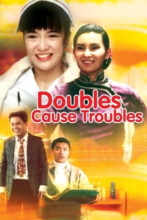 Poster Doubles Cause Troubles (1989)