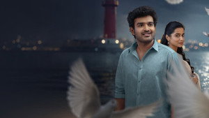 Chennai Love Story (2026) Sinhala Subtitles | සිංහල උපසිරැසි සමඟ