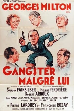 Gangster malgré lui 1935