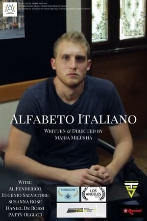 Poster Alfabeto italiano 2015