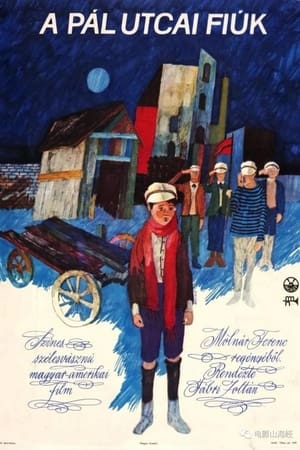 Poster Chlapci z Pavelské Ulice 1969