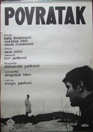 <Images posters