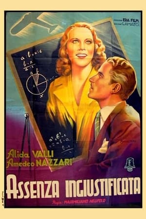 Poster You Love Me, I Love You (1939)