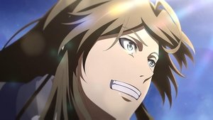 A Will Eternal: 1×149