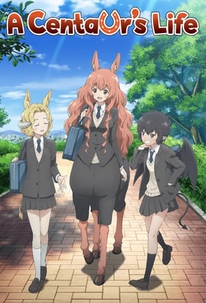 Image Centaur no Nayami