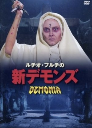Demonia (1990)