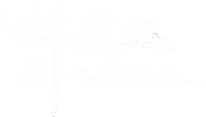 牛魔王之魔王再临 — Logos 1