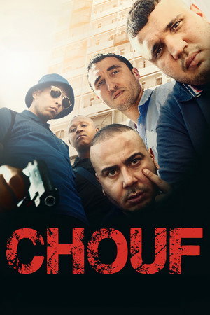 Chouf 11
