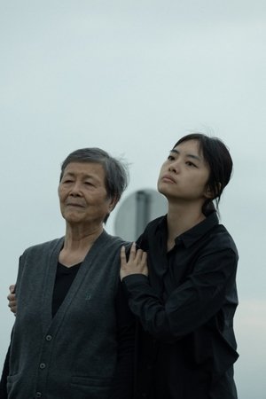 A Long Walk