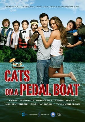 Image Cats on a Pedal Boat