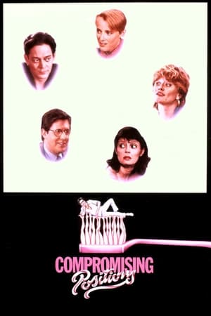 Poster Posturas comprometidas 1985