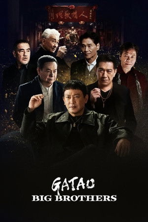 poster GATAO: Big Brothers