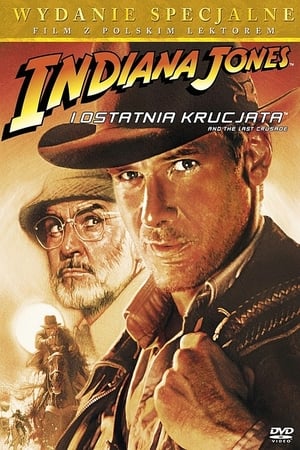 Poster Indiana Jones i ostatnia krucjata 1989