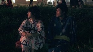 Terrace House: Boys & Girls in the City Kiss and Tell