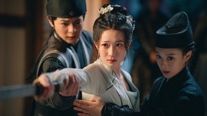 Episode 17