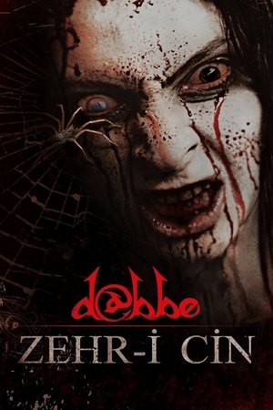 Image D@bbe 5: Curse of the Jinn