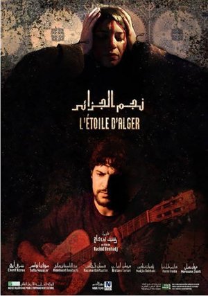 Nonton film The Star of Algiers (2016) terbaru sub indo Nonton film The Star of Algiers (2016) terbaru sub indo